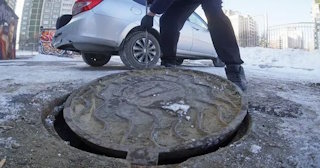 Демонтаж люков в Лыткарино - расценки в смете от 311 рублей | Сварной-Лтк
